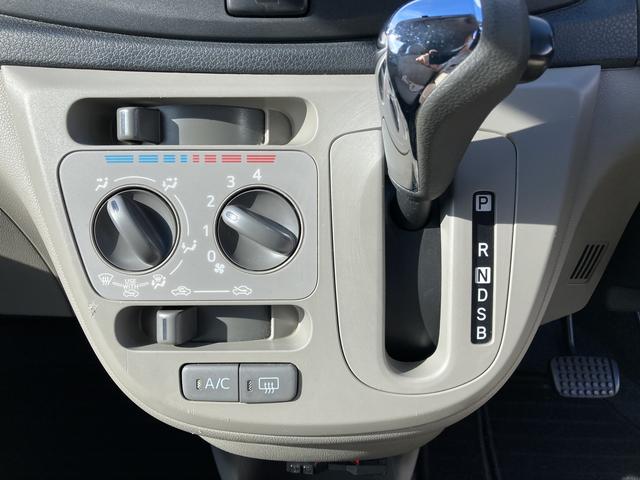 ミライースＸＣＤステレオ　パワステ　パワーウィンドウ　エアコン　キーレス　ＥＴＣ車載器（和歌山県）の中古車