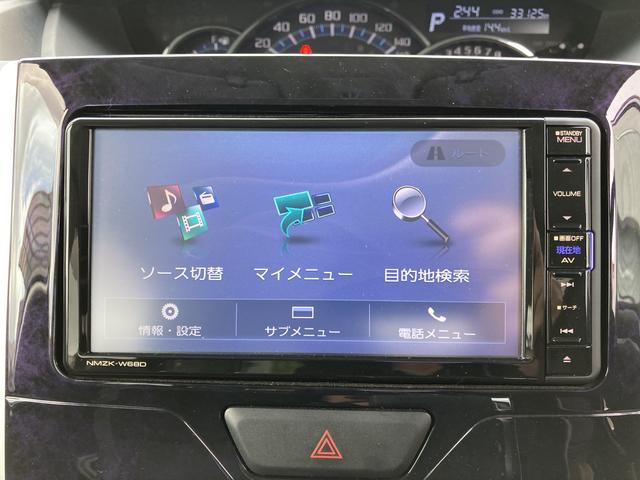 タントカスタムＸ　トップエディションＳＡIII純正ナビゲーション　片側パワースライドドア　ＬＥＤヘッドライト　Ｂｌｕｅｔｏｏｔｈオーディオ　ＥＴＣ車載器（和歌山県）の中古車