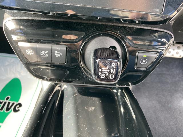 プリウスＰＨＶＳナビパッケージ・ＧＲスポーツ純正ナビ　Ｂｌｕｅｔｏｏｔｈオーディオ　ＥＴＣ車載器２．０　バックカメラ　　シートヒーター　クルーズコントロール（和歌山県）の中古車