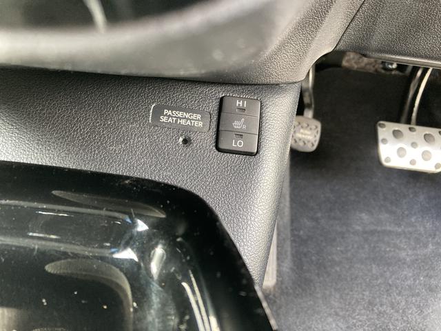 プリウスＰＨＶＳナビパッケージ・ＧＲスポーツ純正ナビ　Ｂｌｕｅｔｏｏｔｈオーディオ　ＥＴＣ車載器２．０　バックカメラ　　シートヒーター　クルーズコントロール（和歌山県）の中古車