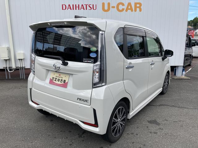 ムーヴカスタム XリミテッドII SAIII純正ナビ CD/DVD再生 Bluetoothオーディオ ドラレコ ETC車載器 パノラマモニター LEDヘッドライト 運転席シートヒーター(和歌山県)の中古車