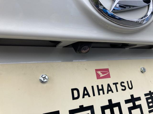 ムーヴカスタム XリミテッドII SAIII純正ナビ CD/DVD再生 Bluetoothオーディオ ドラレコ ETC車載器 パノラマモニター LEDヘッドライト 運転席シートヒーター(和歌山県)の中古車