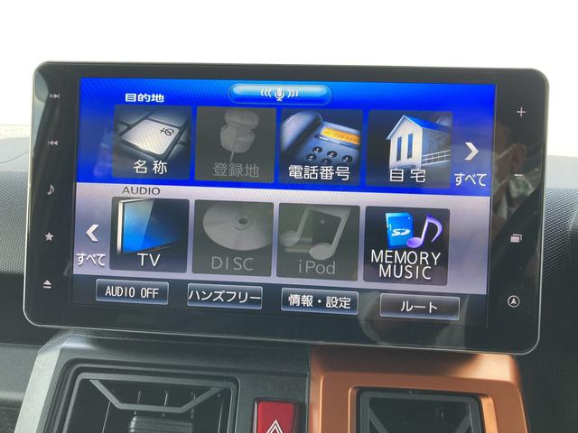 タフトGターボ純正ナビゲーション 前後ドラレコ ETC車載器 クルーズコントロール パノラマモニター(和歌山県)の中古車