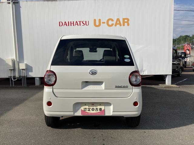 ミラトコットX SAIIICDチューナー LEDヘッドライト オートハイビーム プッシュスタート(和歌山県)の中古車
