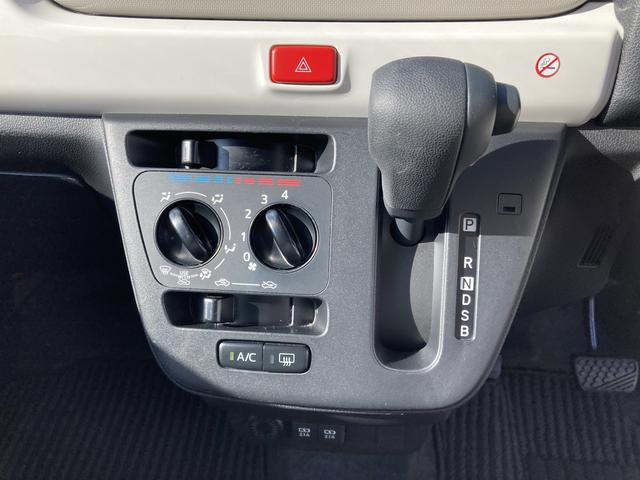 ミラトコットX SAIIICDチューナー LEDヘッドライト オートハイビーム プッシュスタート(和歌山県)の中古車
