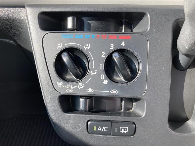 ミラトコットX SAIIICDチューナー LEDヘッドライト オートハイビーム プッシュスタート(和歌山県)の中古車