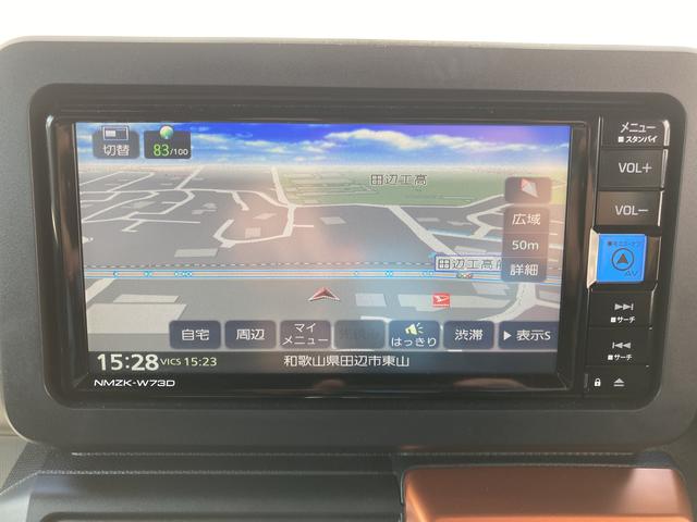 タフトG純正ナビゲーション パノラマモニター 前後ドラレコ シートヒーター Bluetoothオーディオ CD/DVD再生(和歌山県)の中古車