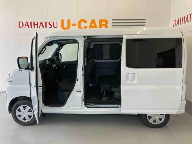 ハイゼットカーゴクルーズディスプレイオーディオ・バックカメラETC車載機・前後ドラレコ・LEDヘッドランプ・デジタルインナーミラー(和歌山県)の中古車
