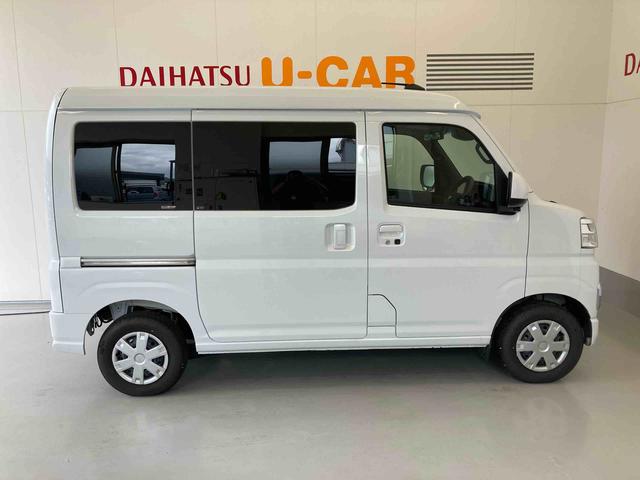 ハイゼットカーゴクルーズディスプレイオーディオ・バックカメラETC車載機・前後ドラレコ・LEDヘッドランプ・デジタルインナーミラー(和歌山県)の中古車