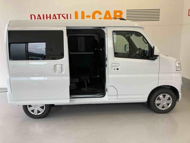 ハイゼットカーゴクルーズディスプレイオーディオ・バックカメラETC車載機・前後ドラレコ・LEDヘッドランプ・デジタルインナーミラー(和歌山県)の中古車