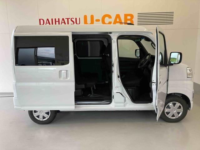 ハイゼットカーゴクルーズディスプレイオーディオ・バックカメラETC車載機・前後ドラレコ・LEDヘッドランプ・デジタルインナーミラー(和歌山県)の中古車
