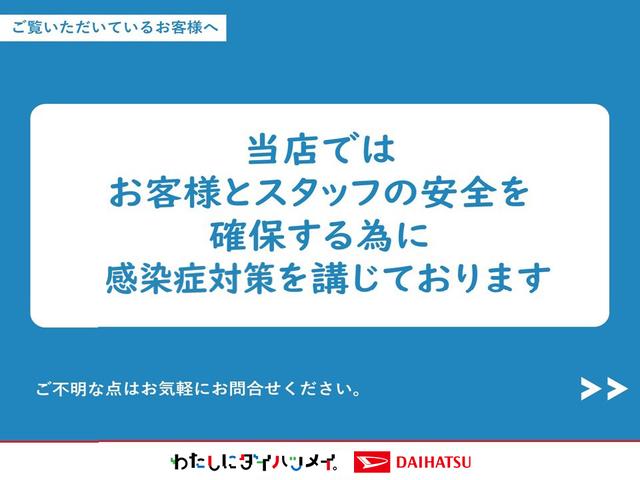 ムーヴGディスプレイオーディオ Bluetoothオーディオ テレビ バックカメラ 片側パワースライドドア スマホワイヤレス充電 ETC車載器 ドライブレコーダー LEDヘッドライト(和歌山県)の中古車