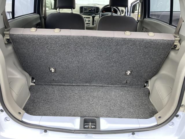 ミライースLCVT車 スマートアシスト CDチューナー キーレス アイドリングストップ(和歌山県)の中古車