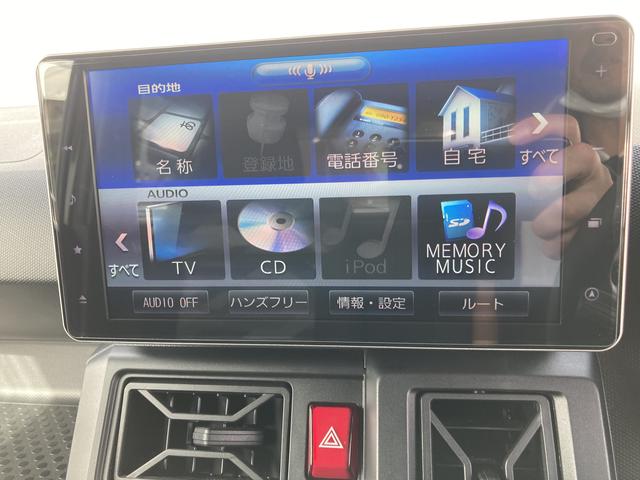 タフトＸ純正ナビゲーション　ドラレコ　Ｂｌｕｅｔｏｏｔｈオーディオ　バックカメラ（和歌山県）の中古車
