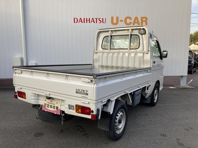 ハイゼットトラックエアコン・パワステスペシャルＶＳ５速ＭＴ　４ＷＤ　エアコン　パワステ（和歌山県）の中古車