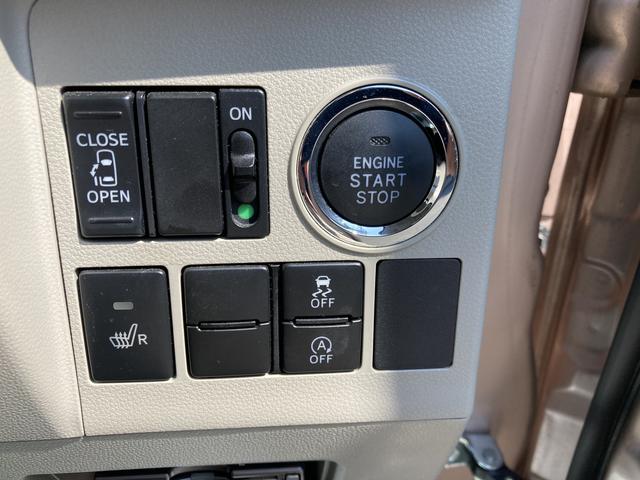 タントＸＣＶＴ車　片側パワースライドドア　プッシュスタート　ＬＥＤヘッドライト　ＥＴＣ車載器（和歌山県）の中古車