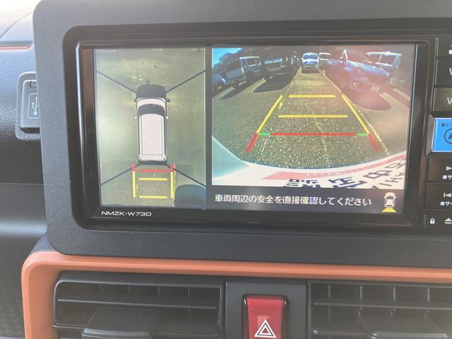 タントファンクロスＣＶＴ車　純正ナビゲーション　パノラマモニター　両側パワースライドドア（和歌山県）の中古車