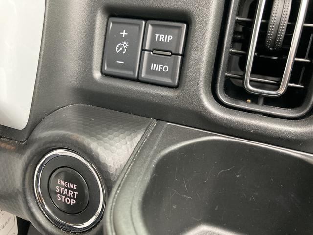 ハスラーハイブリッドＸターボ純正ナビ、Ｂｌｕｅｔｏｏｔｈオーディオ、ＣＤ、ＤＶＤ、テレビ、ａｎｄｒｏｉｄａｕｔｏ、ＥＴＣ車載器、スズキセーフティサポート、ヒートシーター、全方位モニター（和歌山県）の中古車
