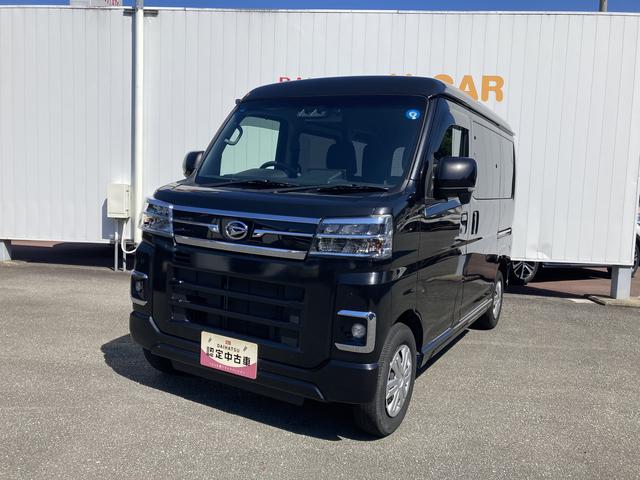 アトレー 中古車 ＲＳ純正ディスプレイオーディオ　両側パワースライドドア　ＬＥＤヘッドライト　ＥＴＣ車載器Ｂｌｕｅｔｏｏｔｈオーディオ　前後ドラレコ
