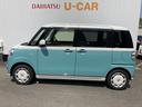 （和歌山県）の中古車