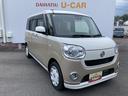 （和歌山県）の中古車