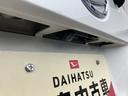 （和歌山県）の中古車