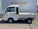 （和歌山県）の中古車