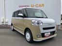 （和歌山県）の中古車