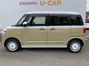 （和歌山県）の中古車