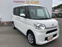 （和歌山県）の中古車