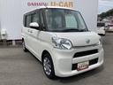 （和歌山県）の中古車