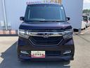 （和歌山県）の中古車