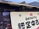 （和歌山県）の中古車