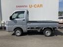 （和歌山県）の中古車