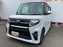 （和歌山県）の中古車
