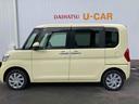 （和歌山県）の中古車
