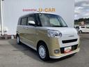（和歌山県）の中古車
