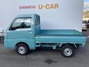 ４ＷＤ　ＭＴ　エアコン　パワステ　ラジオ（和歌山県）の中古車