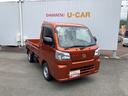 純正ナビゲーション　ドライブレコーダー　ＥＴＣ車載器　バックカメラ　４ＷＤ　ＣＶＴ車　パワーウインドウ　プッシュスタート（和歌山県）の中古車
