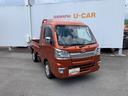 （和歌山県）の中古車