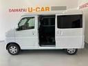 ディスプレイオーディオ・バックカメラＥＴＣ車載機・前後ドラレコ・ＬＥＤヘッドランプ・デジタルインナーミラー（和歌山県）の中古車