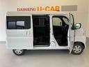 ディスプレイオーディオ・バックカメラＥＴＣ車載機・前後ドラレコ・ＬＥＤヘッドランプ・デジタルインナーミラー（和歌山県）の中古車