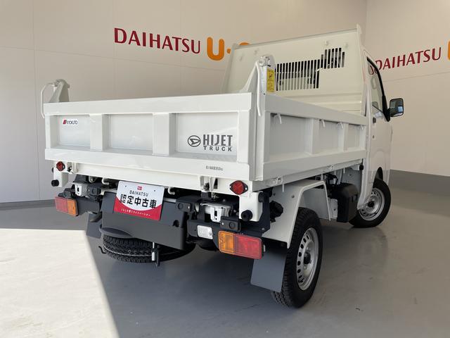 ハイゼットトラック多目的ダンプ電動モーター式（和歌山県）の中古車