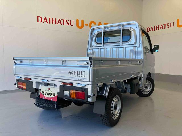 ハイゼットトラックスタンダードＳＡIIIｔ２ＷＤ　５ＭＴ（和歌山県）の中古車