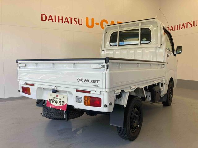 ハイゼットトラックスタンダード２ＷＤ　５ＭＴ（和歌山県）の中古車