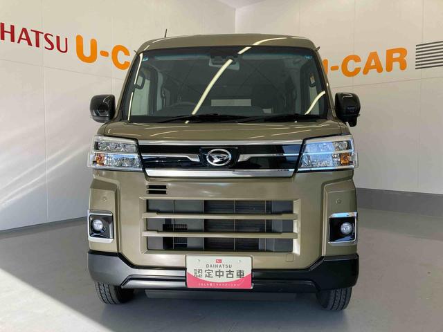 アトレーＲＳ４ＷＤ（和歌山県）の中古車