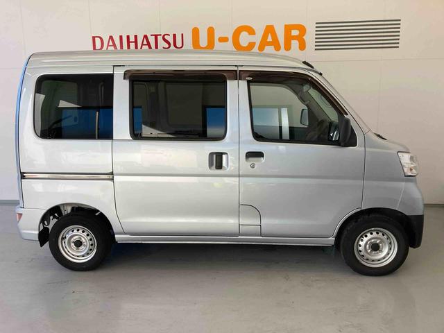 ハイゼットカーゴデラックスＳＡIII２ＷＤ　　ＡＴ（和歌山県）の中古車