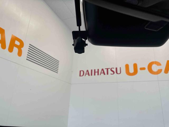 フィットｅ：ＨＥＶリュクスメモリーナビ・バックカメラ・前後ドラレコ（和歌山県）の中古車