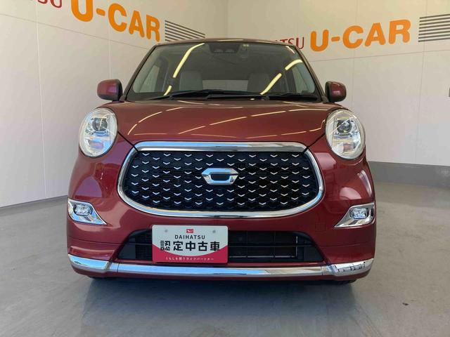 キャストスタイルＧ　ＳＡIIIメモリーナビ・バックカメラ（和歌山県）の中古車