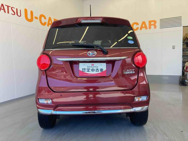 キャストスタイルＧ　ＳＡIIIメモリーナビ・バックカメラ（和歌山県）の中古車